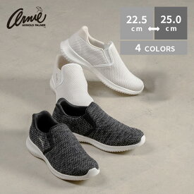 アーノルドパーマー ハンズフリーシューズ レディース AL1202 スニーカー Slide Fitシリーズ 立ったまま履ける靴 手を使わずに履ける ホワイト ベージュ ネイビー ブラック