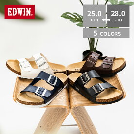 エドウィン EDWIN サンダル メンズ EB1001 スライドサンダル ダブルストラップ ブラック ホワイト ネイビー 天然コルク 父の日 ギフト