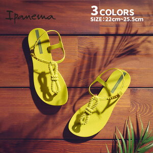 Ipanema �C�p�l�} CLASS INFINITY SANDAL �T���_�� ���f�B�[�X �r�[�`�T���_��