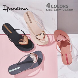 イパネマ Ipanema MAXI FASHION IV レディース ビーチサンダル