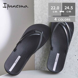 【SALE】Ipanema イパネマ COMFY サンダル レディース ビーチサンダル SP83519 トングサンダル ストラップ ブラック グレー ブラウン レッド グリーン 返品不可