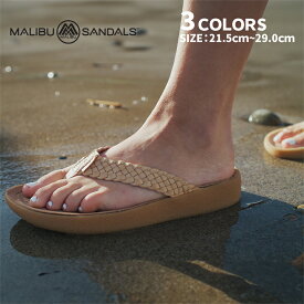 MALIBU SANDALS SURFRIDER ARTIFICIAL LETHER トングサンダル メンズ ウィメンズ MS070 ブラック ブラウン ベージュ モノトーン ビーチサンダル レザーサンダル