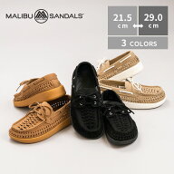 MALIBU SANDALS SKIPPER BOAT SHOE ボートシューズ MS310 メンズ レディース ローファー 編み込み