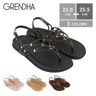 【SALE】GRENDHA グレンダ INSTANTES サンダル レディース SG18931 ストラップサンダル ビーチサンダル …