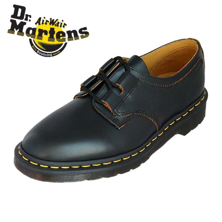DR.Martensドクターマーチン1461 GhillieギリーUK8 