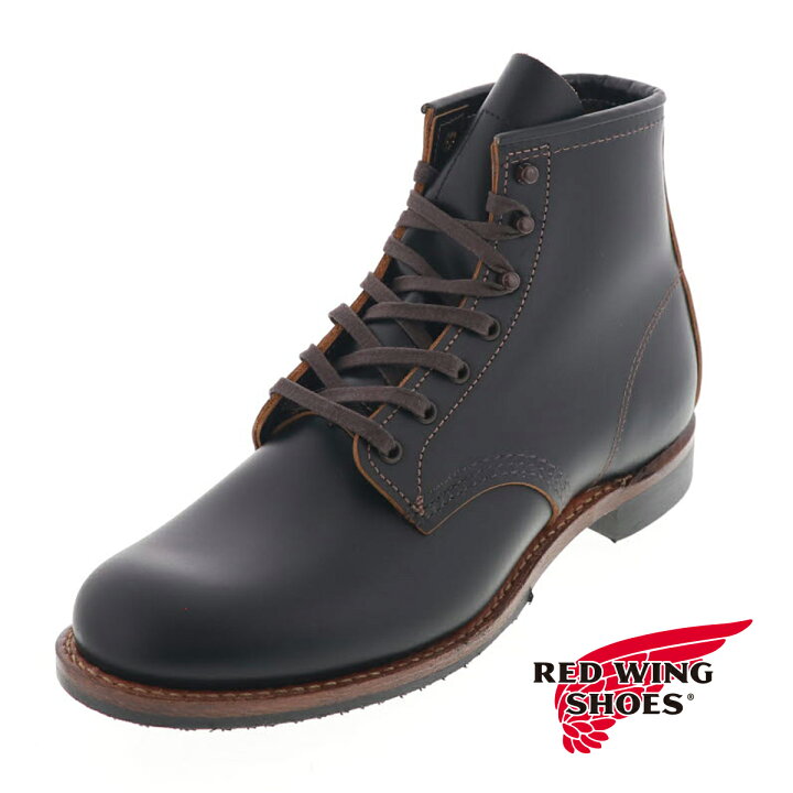 楽天市場】RED WING レッドウィング ベックマン フラットボックス 