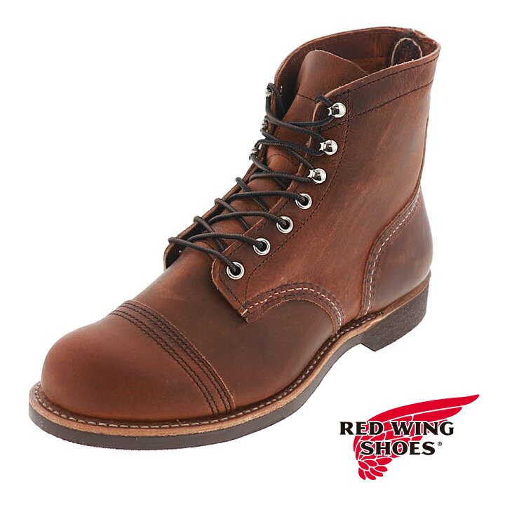 楽天市場】レッドウィング RED WING アイアンレンジャー IRON RANGER 