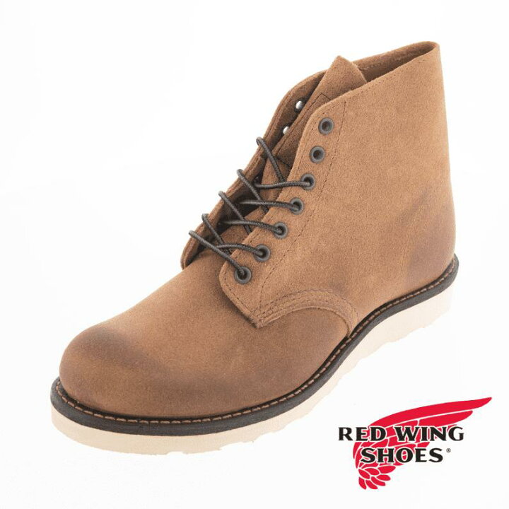 楽天市場】レッドウィング RED WING 6インチ クラシックワーク 