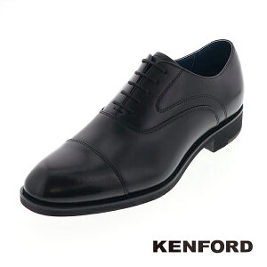KENFORD ケンフォード メンズ ビジネス シューズ KN82ABJ ストレートチップ ラウンドトゥ レザー ゆったり3E ブラック 黒 就活 リクルート リーガル REGAL