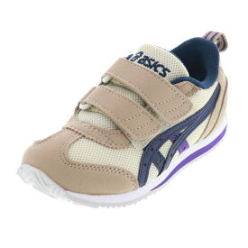 アシックス スクスク アイダホ ミニ 4 キッズ ジュニア シューズ ASICS SUKU2 1144A236 200 ベージュ・ネイビー 16.0cm～20.0cm ギフト 子供靴