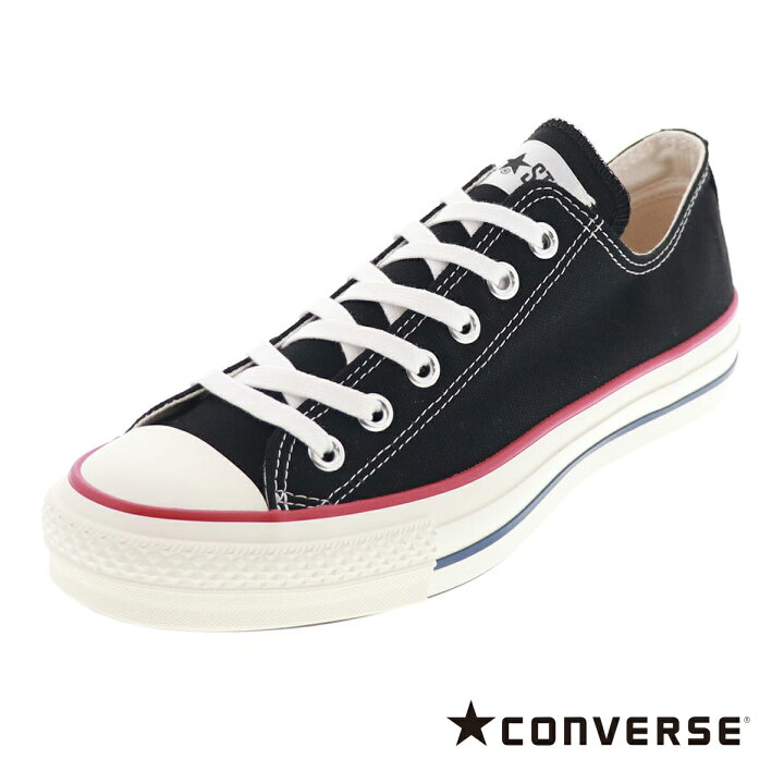 楽天市場 コンバース メンズ スニーカー ローカット カジュアル シューズコンバース メンズ スニーカー ローカット カジュアル シューズ キャンバス オールスター j ox 黒 ブラック トリコ 26 0cm 28 0cm 靴のシューマート 楽天市場 コンバース メンズ スニーカー ローカット カジュアル シューズコンバース メンズ スニーカー ローカット カジュアル シューズ キャンバス オールスター j ox 黒 ブラック トリコ 26 0cm 28 0cm 靴のシューマート