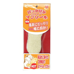 LbY ǂ C\[ ~ COLUMBUS RuX ۂۂC\[ h ۉ {A