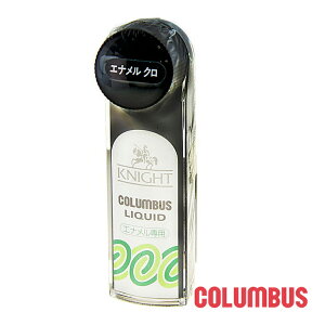 RuX COLUMBUS iCgLbh 65ml  ubN ťCN[ Givp Cn C ȒP  c  bNX