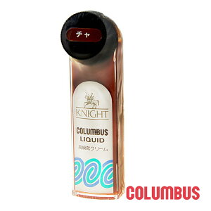 RuX COLUMBUS iCgLbh 65ml ` ťCN[ cvp Cn C ȒP  c  bNX