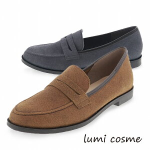 fB[X [t@[ JWAV[Y XG[h ₷ C IWi { lumi Cosme 237-119231 uE/ubN ʋ ItBX rWlX