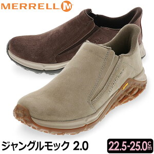  MERRELL fB[X Xb| V[Y WO bN JUNGLE MOC 2.0 AC+ XG[h U[ uh(x[Wj / GXvb\(uE)