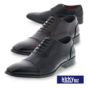 �y�I�ׂ�2�� �Ώۏ��i�z �����Y �r�W�l�X�V���[�Y Kicky BIZ ������蕝�L 3E �y�� �h���V���[�Y �X�g���[�g�`�b�v/�v���[��