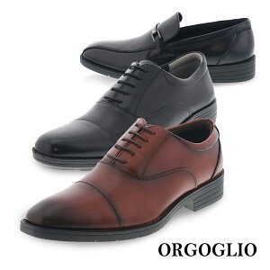 Y h rWlXV[Y y ӂӂC\[ ORGOGLIO ISI 3E ʋΌC 10900 Xg[g`bv/10903 rbg uE/ubN