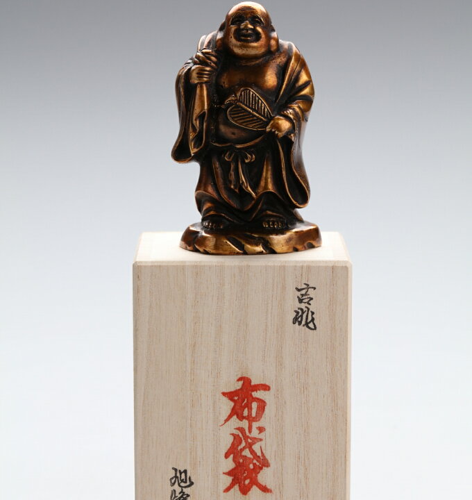 楽天市場】【高岡銅器】七福神 3号 布袋尊 縁起物 縁起 贈り物 ギフト 
