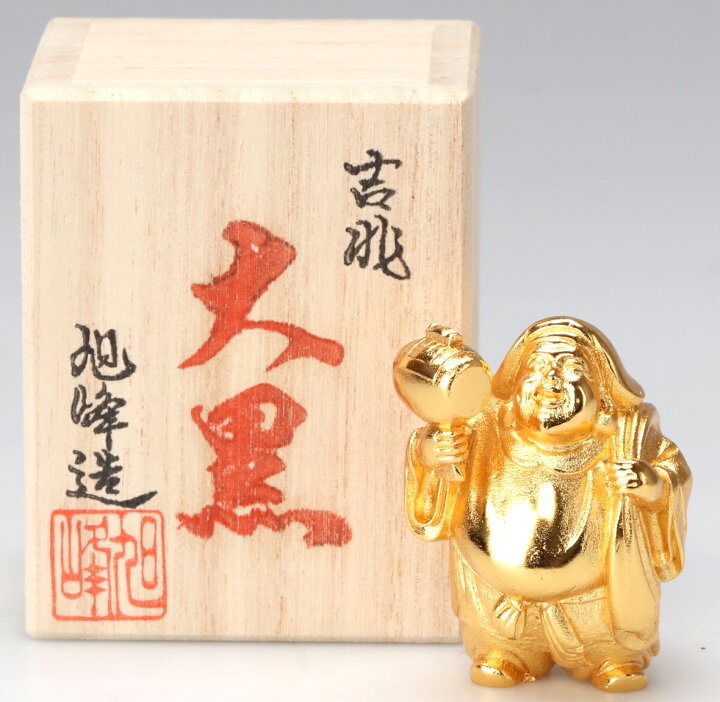 楽天市場】高岡銅器 七福神 大黒天 金メッキ 金 縁起物 縁起 贈り物 