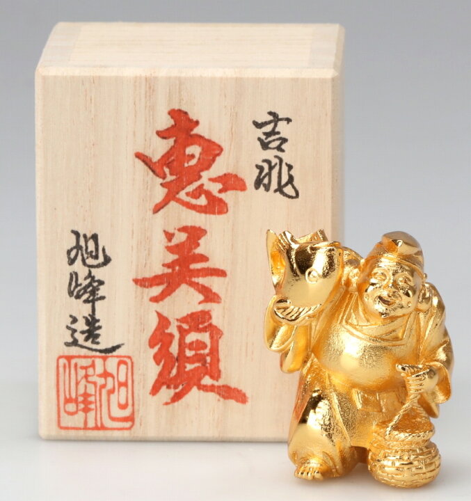楽天市場】高岡銅器 七福神 恵比寿天 金メッキ 金 縁起物 贈り物 