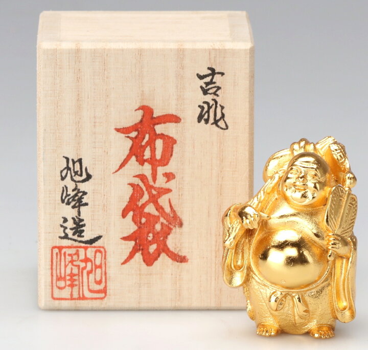 楽天市場】高岡銅器 七福神 布袋尊 金メッキ 金 縁起物 縁起 贈り物 