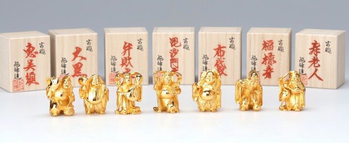 楽天市場】高岡銅器 七福神 セット 金 吉兆 開運 ギフト 贈り物 