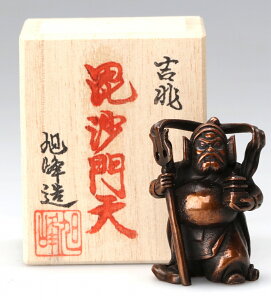  _ V N N 蕨 Mtg u v[g `H|  J^ g 킢 ~j v[g ^CUp т тĂ  ^ 萬A { 