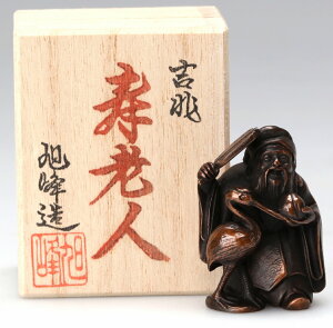  _ Vl N N 蕨 Mtg u v[g `H|  J^ g 킢 ~j v[g ^CUp 낤 N  aC { Y