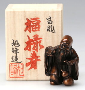  _ \ N N 蕨 Mtg u v[g `H|  J^ g 킢 ~j v[g ^CUp ӂ낭  go { Y