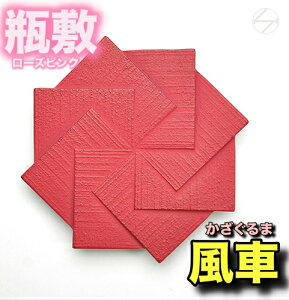 ~Er~  [YsN { イ 암Sr r ₩ S 암S J eB[|bg   H|i `H| {     S 蕨 v[