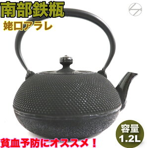 암S Sr 암Sr WA 1.2L ₩ J { }{  IH C~ e 암S S⋋   R[q[ r IV S yY 蕨 v[g Mtg 