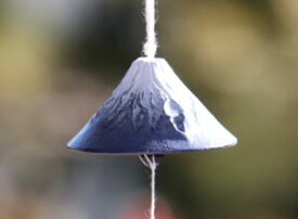 風鈴 日本製 和 富士 青富士 高岡鉄器 鉄 鈴 和風 小物 おしゃれ オシャレ かわいい 可愛い 音色 の 良い いい音 音 美しい音色 癒し 伝統工芸 ギフト 贈り物 プレゼント 涼 涼しい 清涼 リラックス 癒しグッズ 癒し インテリア雑貨 インテリア 国産 お土産 富士山 グッズ