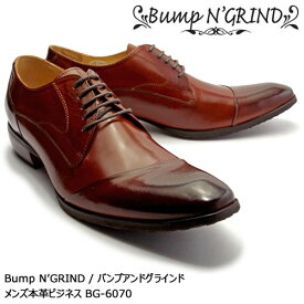 Bump N' GRIND バンプアンドグラインド 本革ビジネスシューズ ストレートチップ メンズ キャメル BG-6070