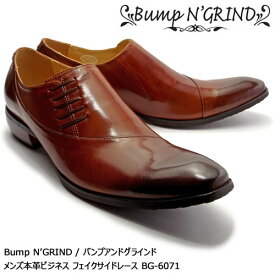 Bump N' GRIND バンプアンドグラインド 本革ビジネスシューズ サイドレーススリッポン メンズ キャメル BG-6071