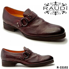 【在庫処分!】RAUDi ラウディ メンズ MENS 本革 カジュアルシューズ 革靴 くつ レザー ワインレッド 赤 R-33102 【送料無料】【あす楽】【z09s】