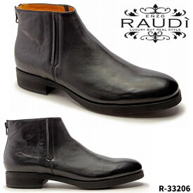 【在庫処分!】RAUDi ラウディ メンズ MENS 本革 カジュアルシューズ 革靴 くつ バックジップブーツ レザー ブラック 黒 R-33206 【送料無料】【あす楽】