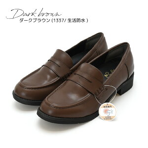 yz [t@[ XN[[t@[ fB[X ItBX JWA tH[} _炩 ɂȂɂ ₷  pvX Z w [q[ Vv y d 