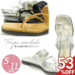 yNAX 53Itz_炩 T_ fB[X ؂ ꂢ  gOT_ Xgbv ₷ ɂȂ y C y tbg  r[`T_ ~