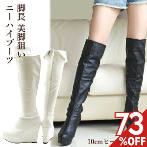 yzOu[c fB[X j[nC u[c O zCg  ubN   EGbW q[ Xgb` ₷ RXv Cxg C fs6782