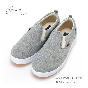 yzy TChSA Xj[J[ Xb| V[Y 3E  EhgD fB[X l Vv JWA S XEFbg ^C h ~ ₷ ɂ