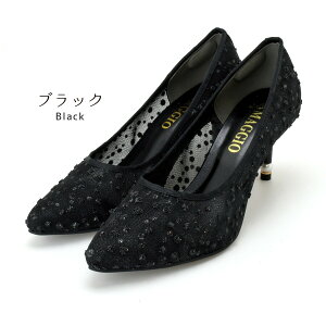 �y300�~�N�[�|�� ���������z�t�H�[�}�� �p�[�e�B �p���v�X �n�C�q�[�� �|�C���e�b�h�g�D �p�[�� ���f�B�[�X �ɂ��Ȃ� �����₷�� �����ƃp�b�h �ᔽ���C���\�[�� �� �u���b�N �O���[�W�� �V