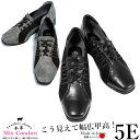 【マラソン11%OFFクーポン最終日！】幅広 甲高 本革 5e 甲ストレッチゴムデザイン婦人靴 レザー コンフォート パンプス 痛くない ミセス シニア ファッション レースアップ 572