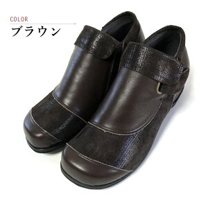 �{�v �u�[�c �w�l�C 4E ���L �b�� �R���t�H�[�g�V���[�Y �O������ �C ������� �ɂ��Ȃ� ���U�[ ������ ���f�B�[�X �x���g �V���[�g�u�[�c �w�l�C ���{�� e33