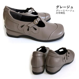 ���L ���C�Y 4E �{�v �X�g���b�v�p���v�X �ɂ��Ȃ� �O������ �t�H�[�}�� �� ������� ������ �C ���w�� ���g�� ���{�� �x���g ��l���킢�� �ӂ��ӂ� �f�C�W�[e92a