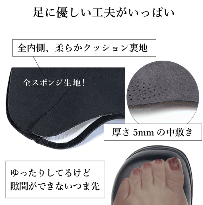 楽天市場】【マラソン最大2000円クーポン＆Pアップ】コンフォート