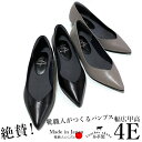 【SALE！さらにクーポン値引】幅広 甲高 4e Vライン パンプス 本革 ヒール 3cm オフィス 結婚式 パーティー フォーマル ビジネス 通勤 柔らかい 日本製 レザー シンプル ヒール 結婚式 入学式 tg20