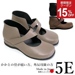 ySALEIő30%OFFN[|320`z͂΂Ђ RtH[gV[Y {v b L O  5E ͂΂Ђ ɂȂC  wlC fB[X U[ 傫TCY u41