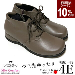 ySALEIő30%OFFN[|320`zL `bJ[u[c O CY 4e {v ͂΂Ђ C  s ₷ ɂȂ { 킢  U[ [XAbv RC e15