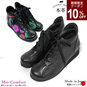 ySALEIő30%OFFN[|320`z{v u[c Lb wlC 4E fB[X RtH[gV[Y O  ₷ ɂȂ U[ Vv ԕ Jt {^jJ 